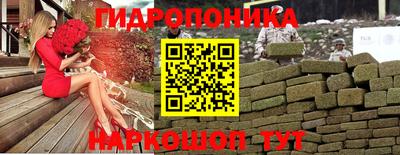 прущая мука Апрелевка