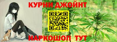 герыч Конаково