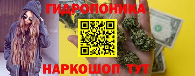 герыч Конаково