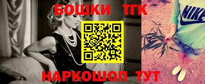 героин Абакан