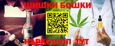 прущая мука Коммунар