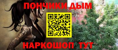 герыч Конаково