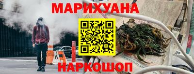 прущая мука Коммунар
