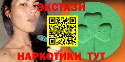 прущая мука Коммунар