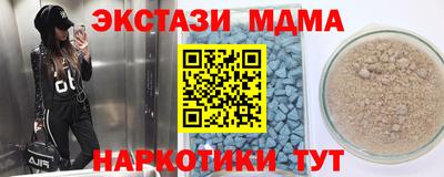 гидропоника Комсомольск-на-Амуре
