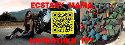 кокаин премиум Аргун