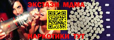 герыч Конаково