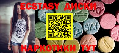 прущая мука Коммунар