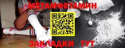 прущая мука Азнакаево