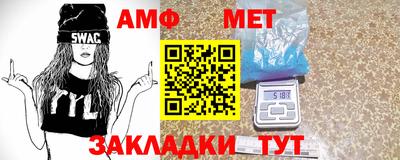 героин Абакан