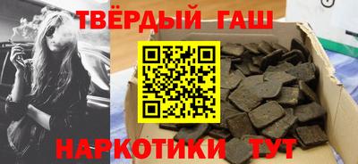 прущая мука Коммунар