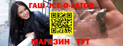 mdma Кулебаки