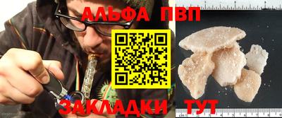 метадон Кумертау