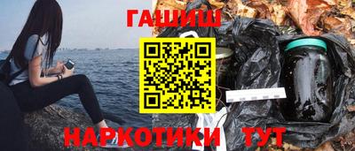 прущая мука Азнакаево