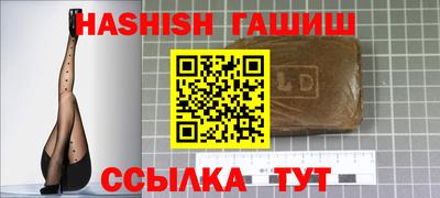 прущая мука Коммунар