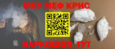 гидропоника Комсомольск-на-Амуре