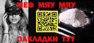 героин Абакан