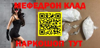 прущая мука Азнакаево