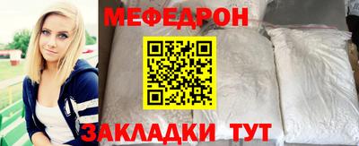 герыч Конаково