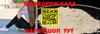 герыч Конаково