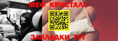 кокаин премиум Аргун