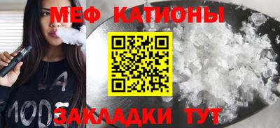 гидропоника Комсомольск-на-Амуре