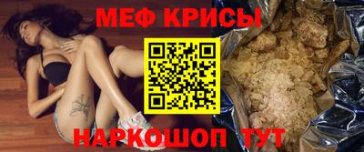 герыч Конаково