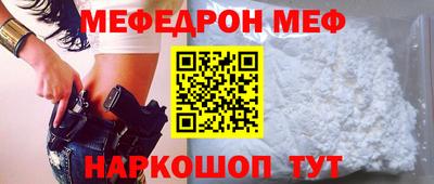 героин Абакан