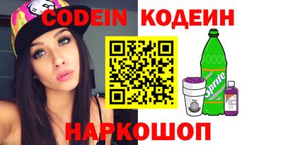 герыч Конаково