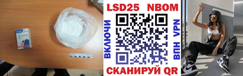наркотики  Тайшет  Лсд 25 экстази ecstasy 